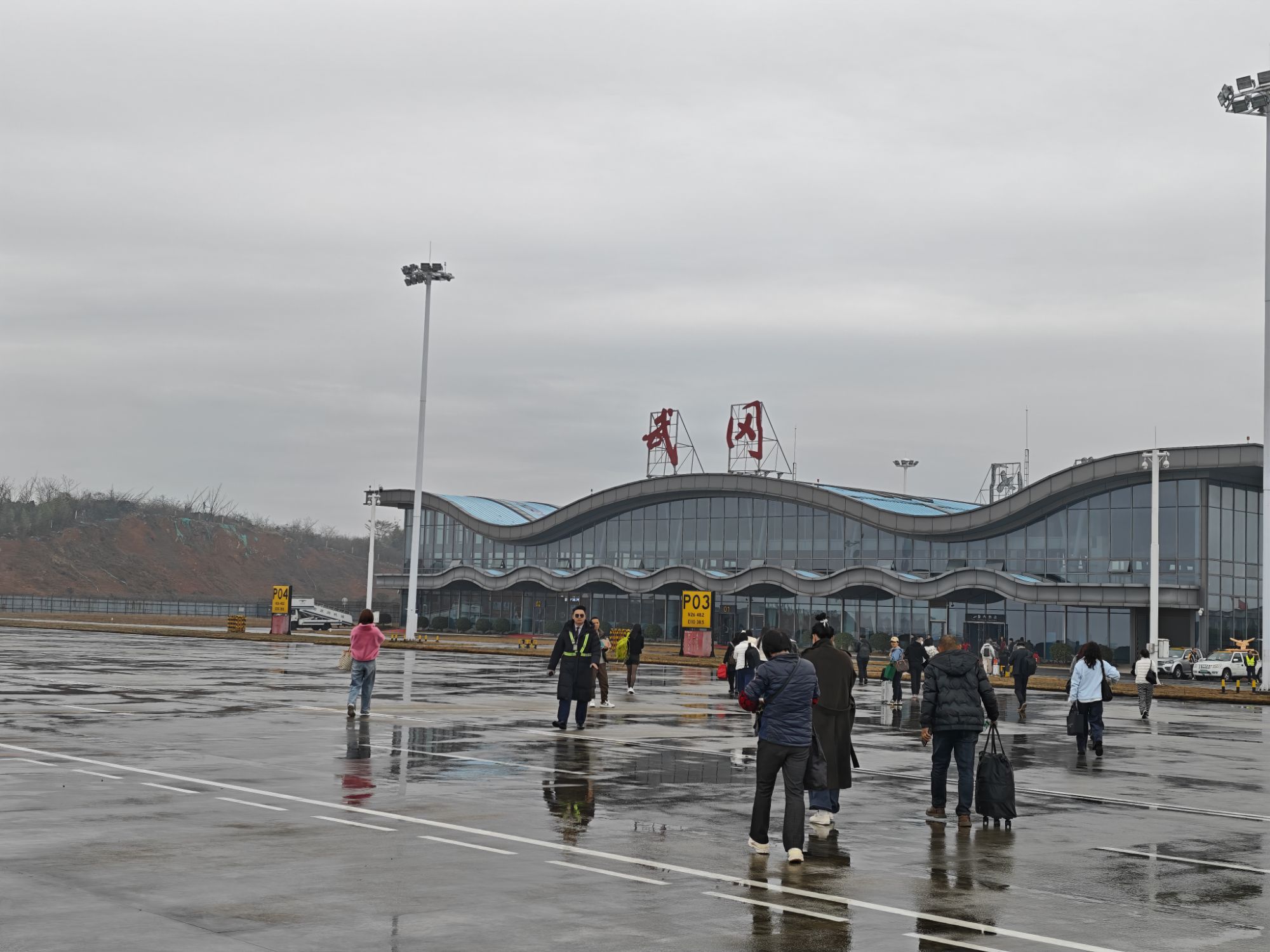 首次打卡老家机场~武冈机场!